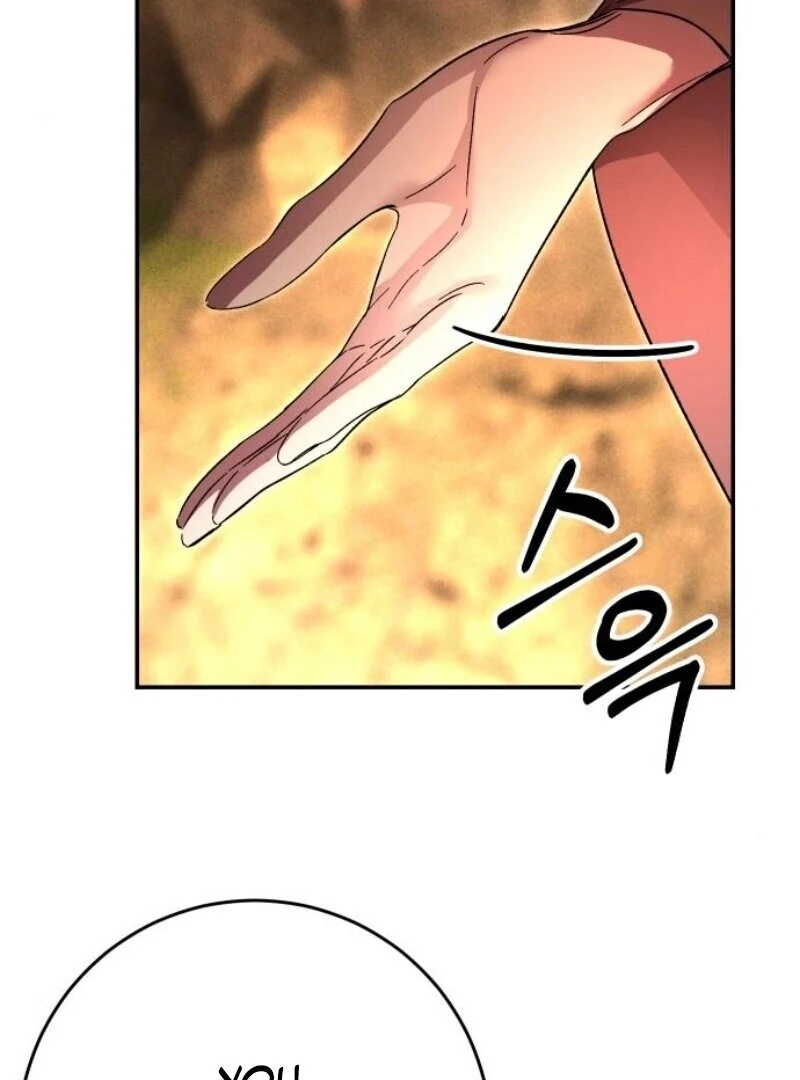 the empresss time reversed abducted marriage Chapter 32 page 109