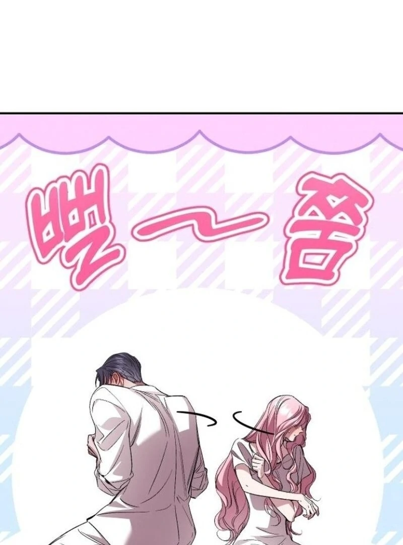 the empresss time reversed abducted marriage Chapter 33 page 104