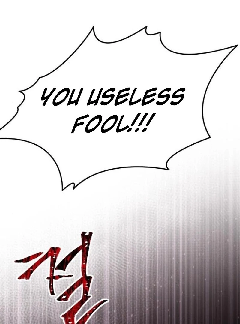the empresss time reversed abducted marriage Chapter 33 page 109