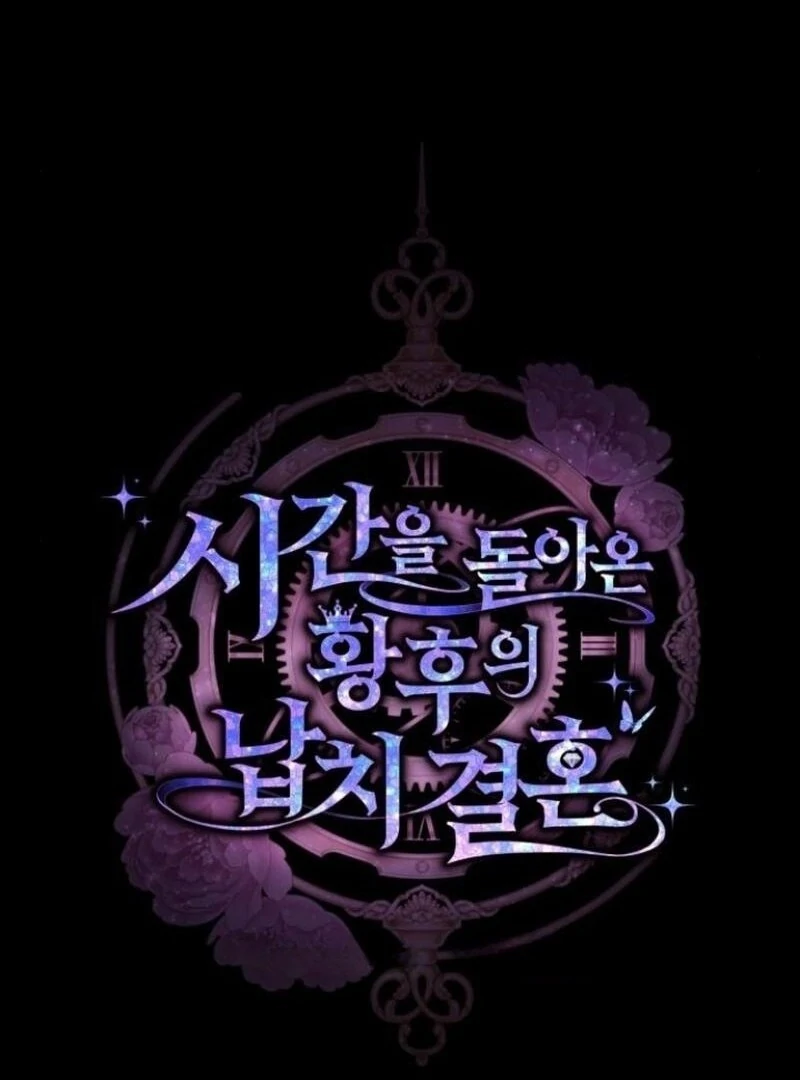 the empresss time reversed abducted marriage Chapter 34 page 37