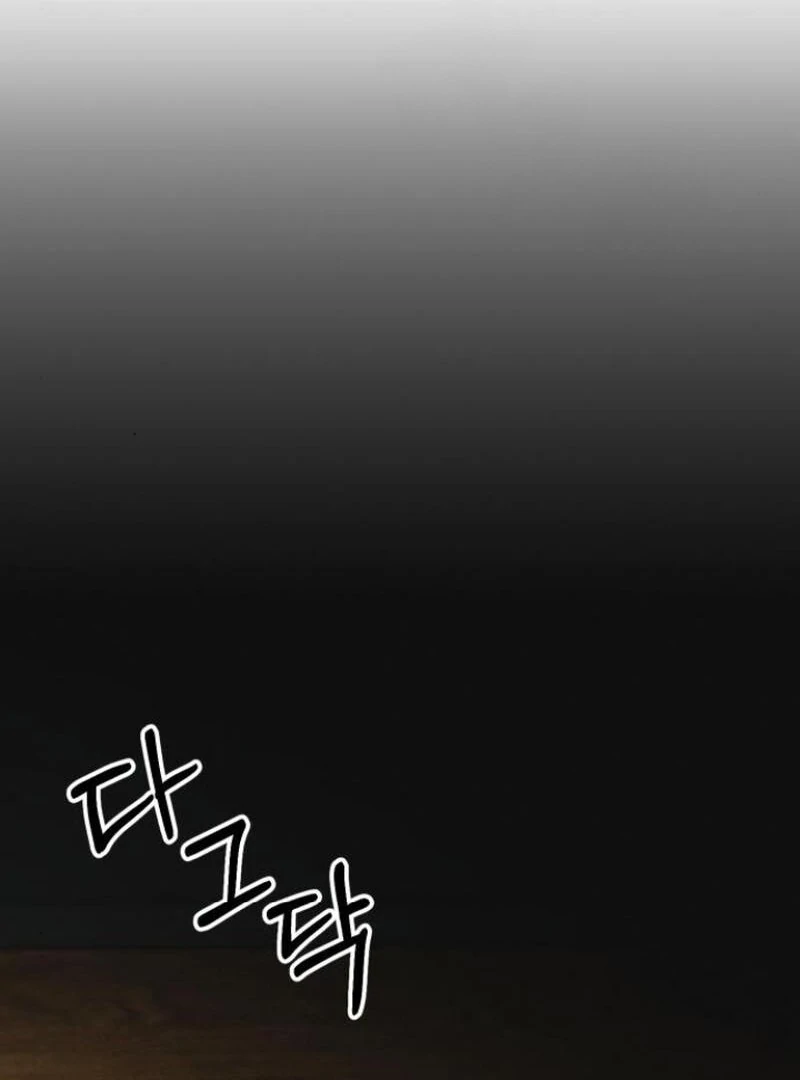the empresss time reversed abducted marriage Chapter 34 page 108