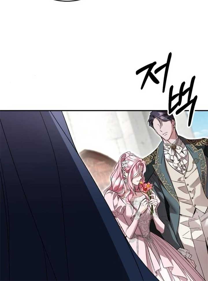 the empresss time reversed abducted marriage Chapter 36 page 70