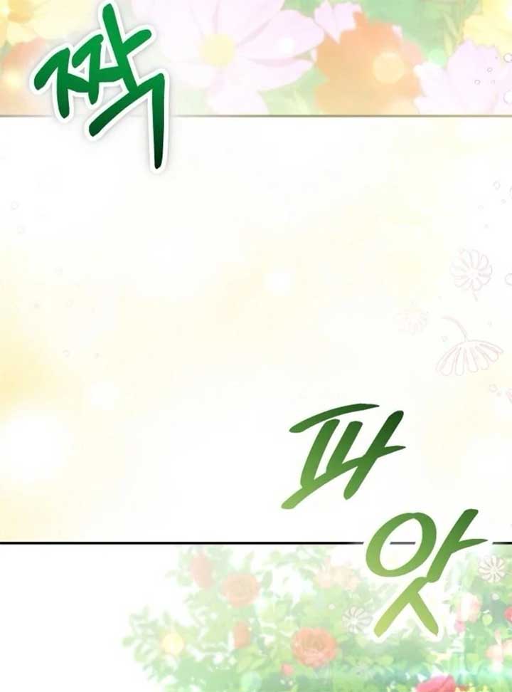 the empresss time reversed abducted marriage Chapter 36 page 90