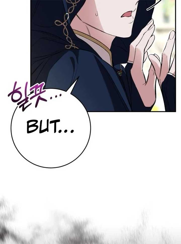 the empresss time reversed abducted marriage Chapter 36 page 103