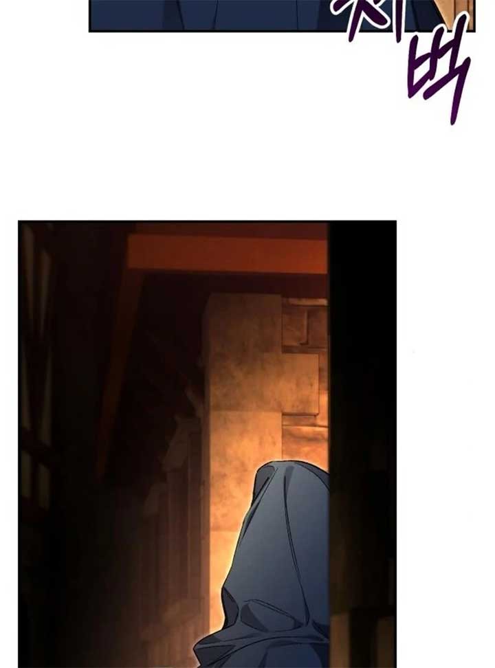the empresss time reversed abducted marriage Chapter 36 page 113