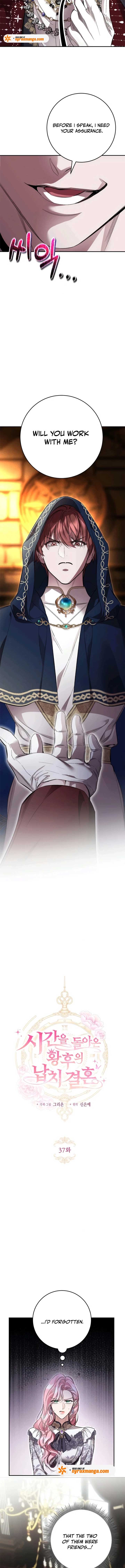 the empresss time reversed abducted marriage Chapter 37 page 3
