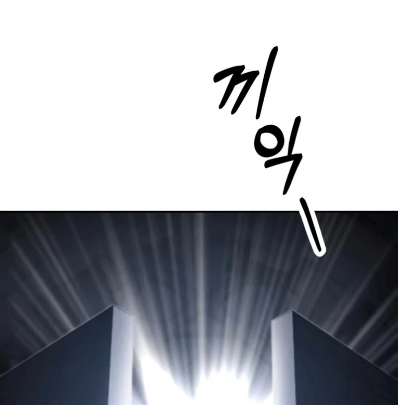 the empresss time reversed abducted marriage Chapter 38 page 27