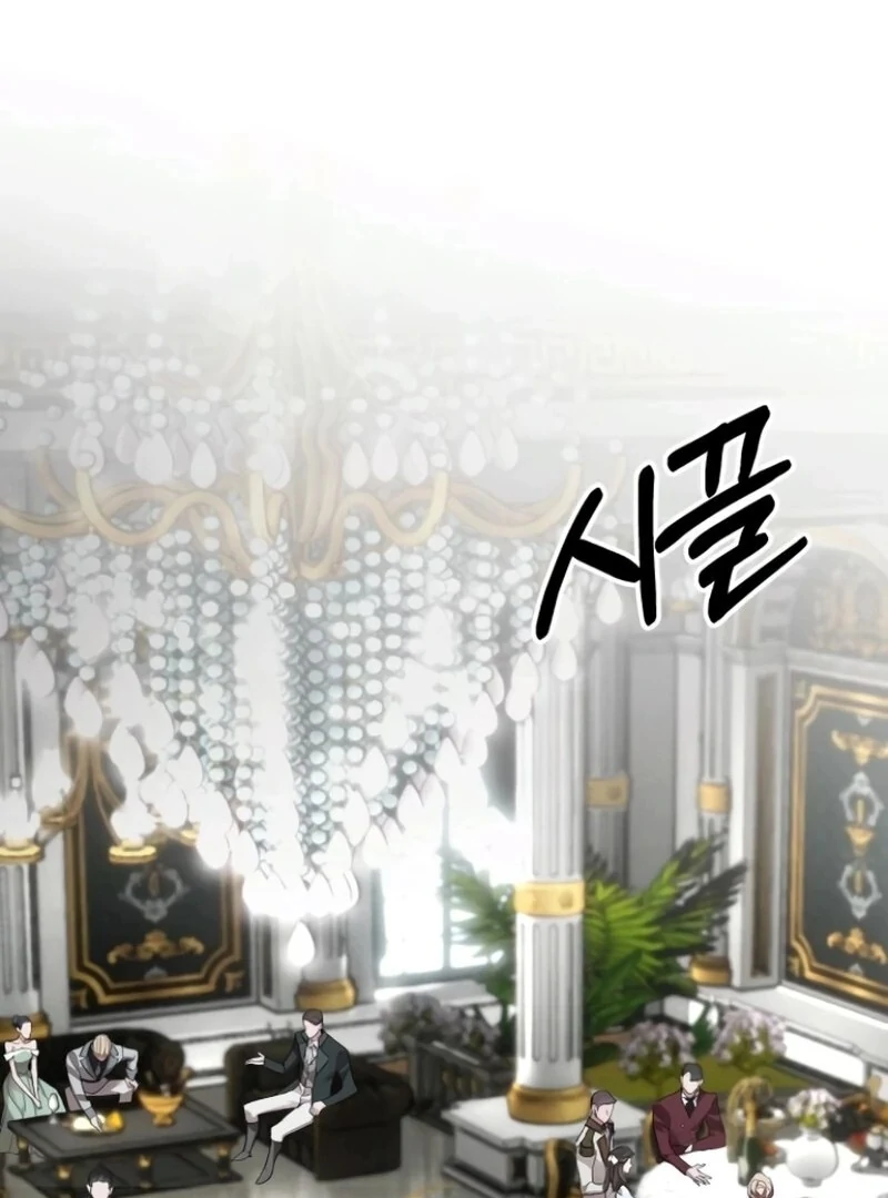the empresss time reversed abducted marriage Chapter 38 page 71