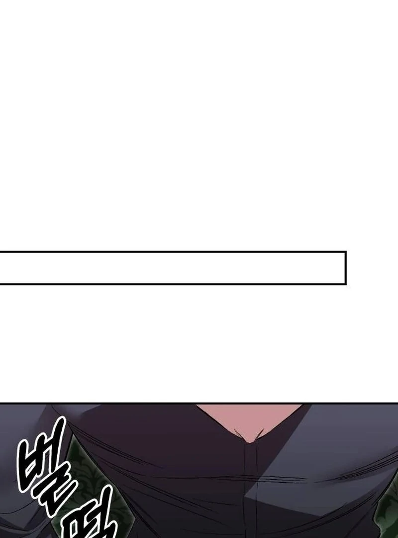 the empresss time reversed abducted marriage Chapter 40 page 47