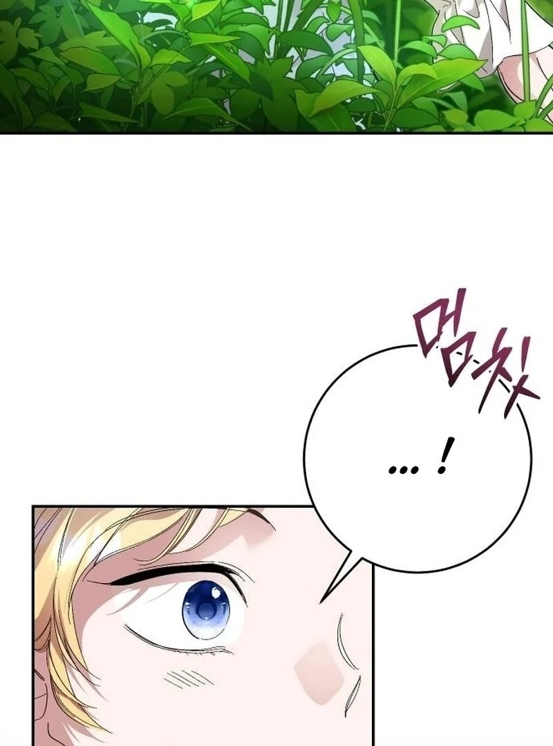 the empresss time reversed abducted marriage Chapter 40 page 128