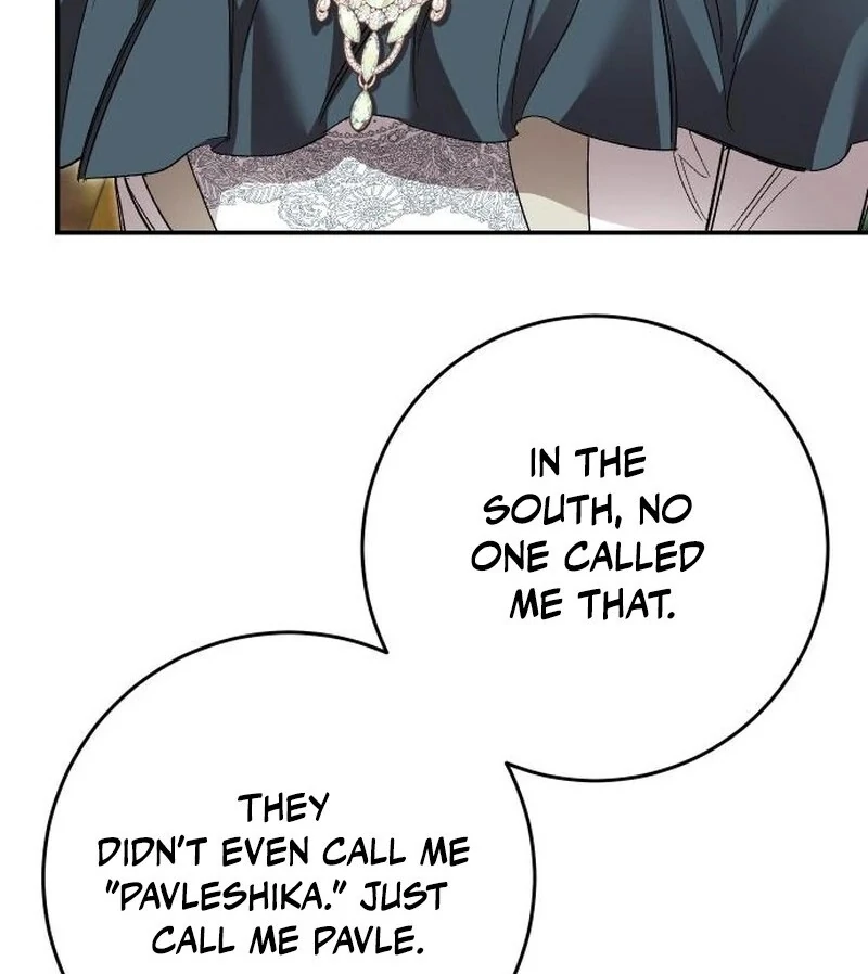 the empresss time reversed abducted marriage Chapter 41 page 14
