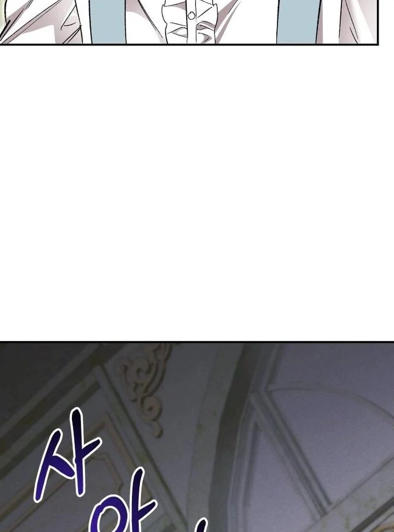 the empresss time reversed abducted marriage Chapter 41 page 52
