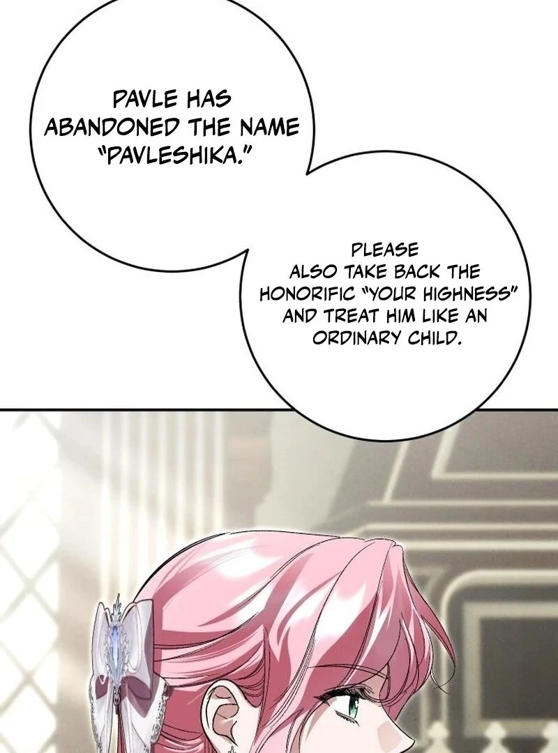 the empresss time reversed abducted marriage Chapter 41 page 77