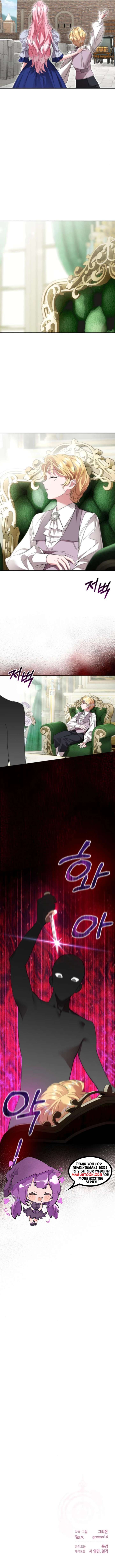 the empresss time reversed abducted marriage Chapter 44 page 12