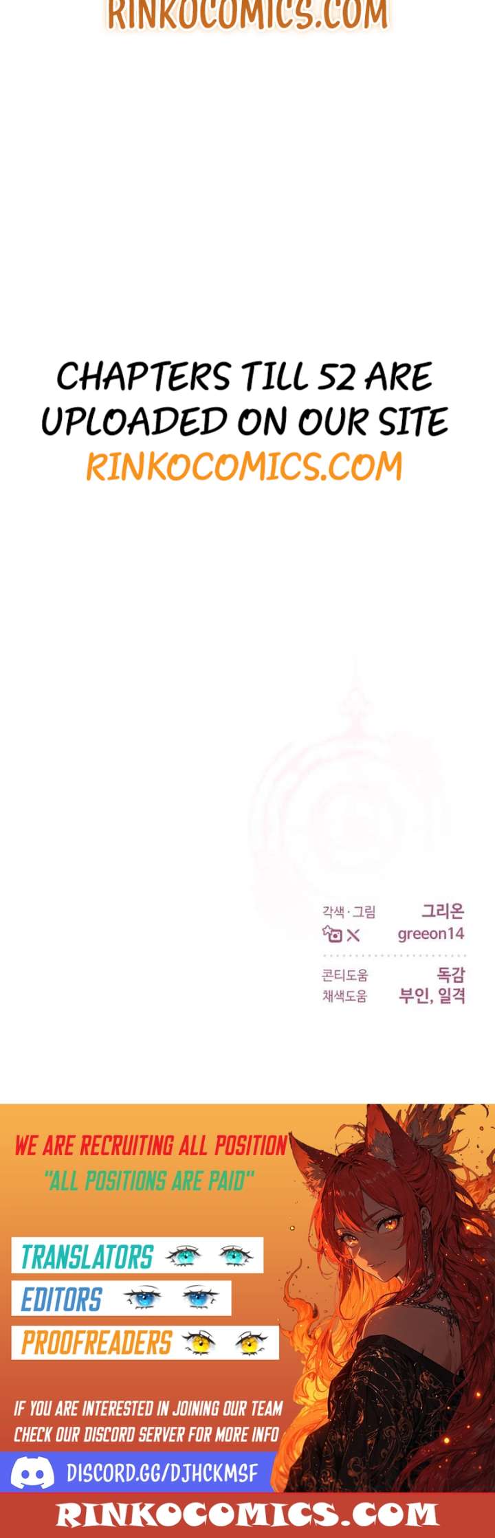 the empresss time reversed abducted marriage Chapter 47 page 11