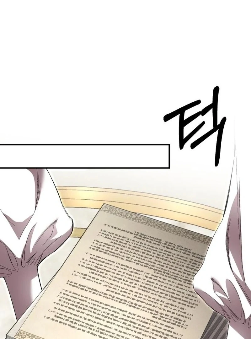 the empresss time reversed abducted marriage Chapter 48 page 58