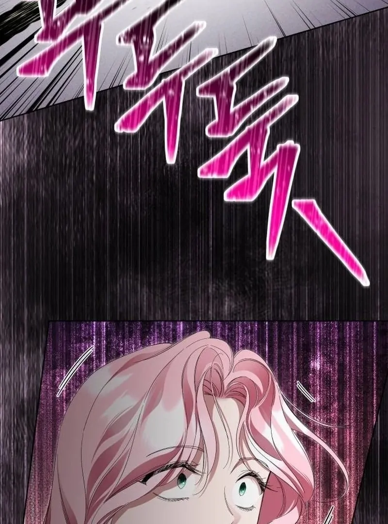 the empresss time reversed abducted marriage Chapter 49 page 50