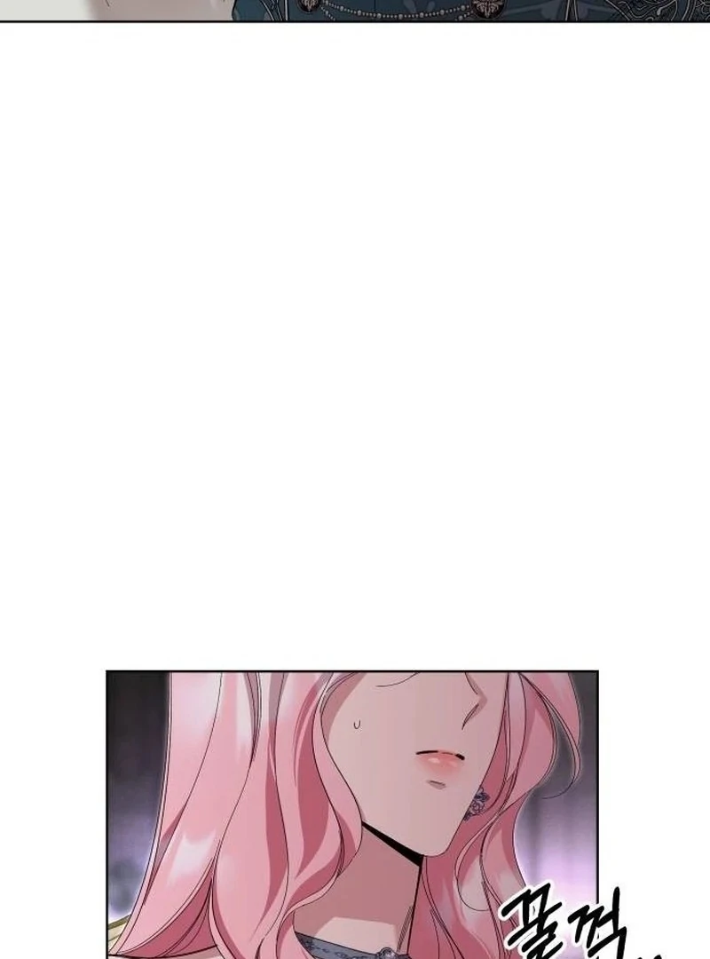 the empresss time reversed abducted marriage Chapter 49 page 60