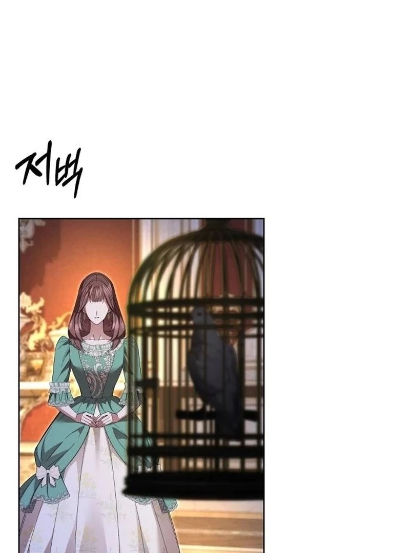 the empresss time reversed abducted marriage Chapter 49 page 83
