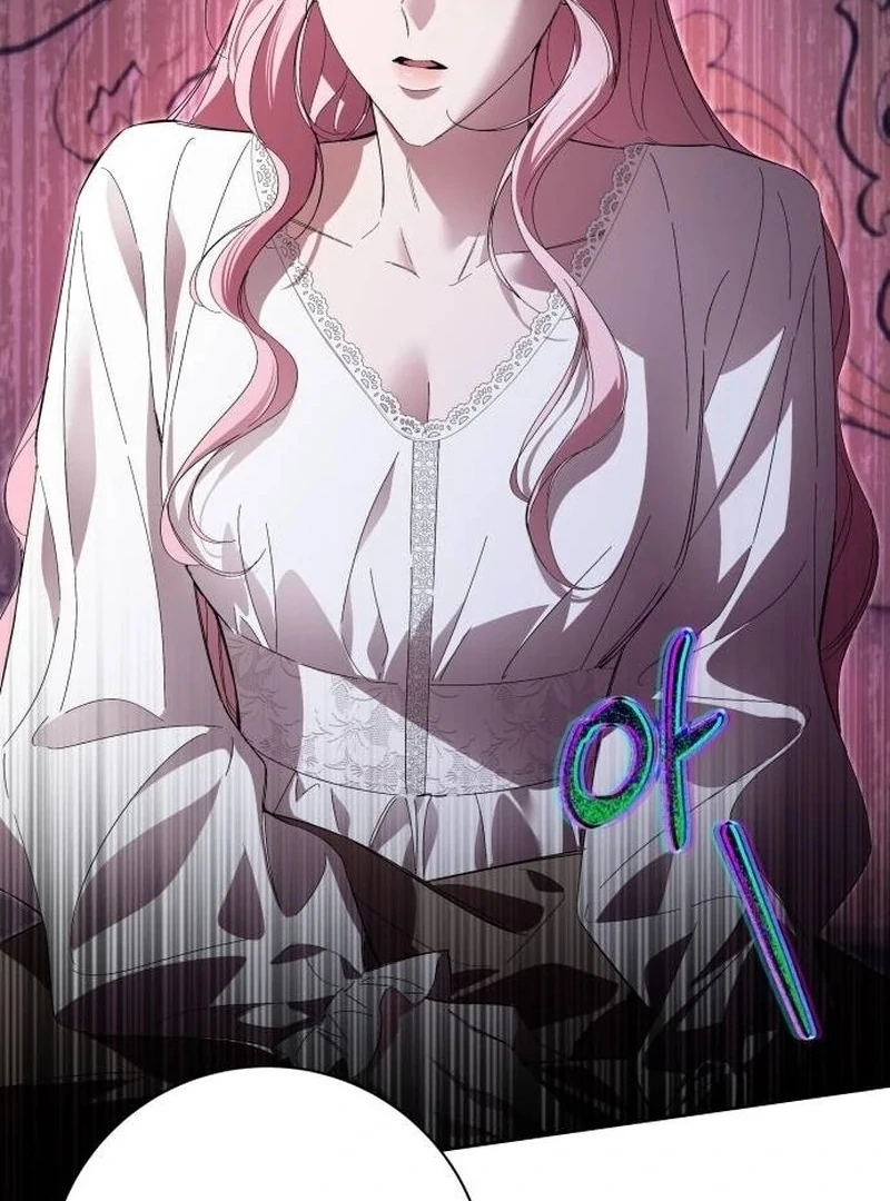 the empresss time reversed abducted marriage Chapter 49 page 115