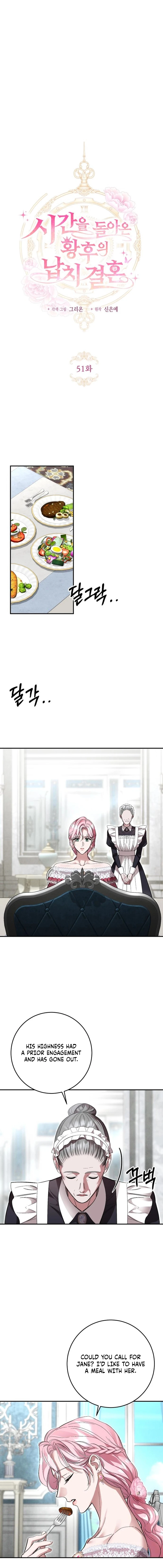 the empresss time reversed abducted marriage Chapter 51 page 6
