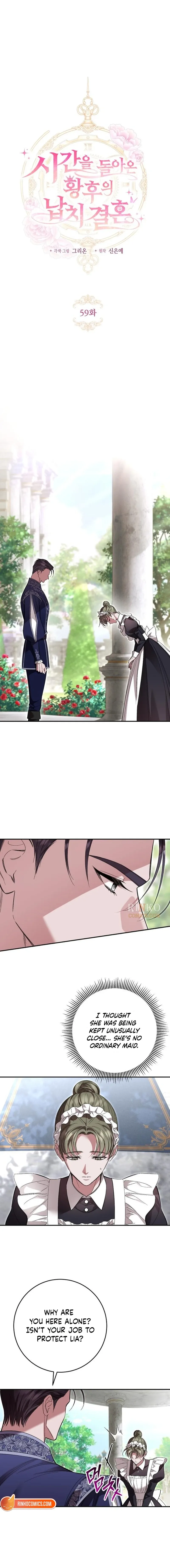 the empresss time reversed abducted marriage Chapter 59 page 5