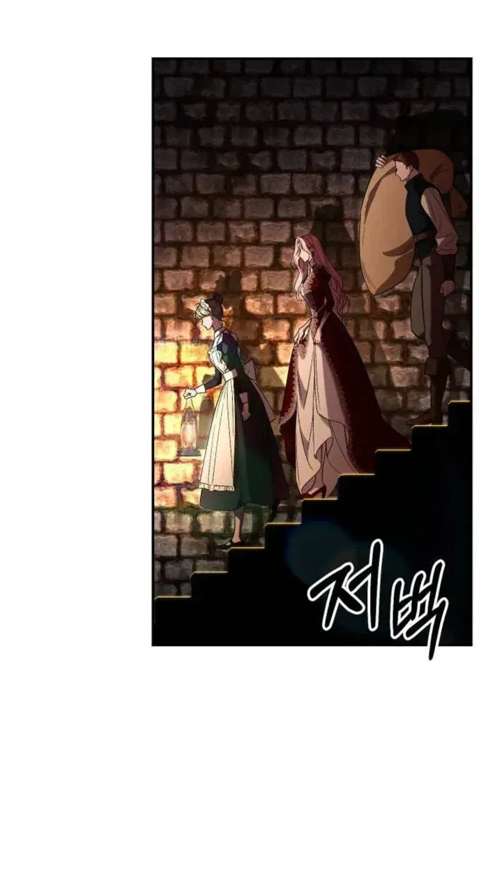 the empresss time reversed abducted marriage Chapter 62 page 35