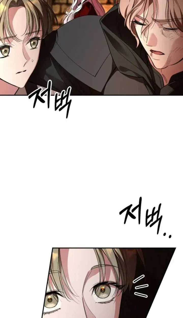 the empresss time reversed abducted marriage Chapter 62 page 48