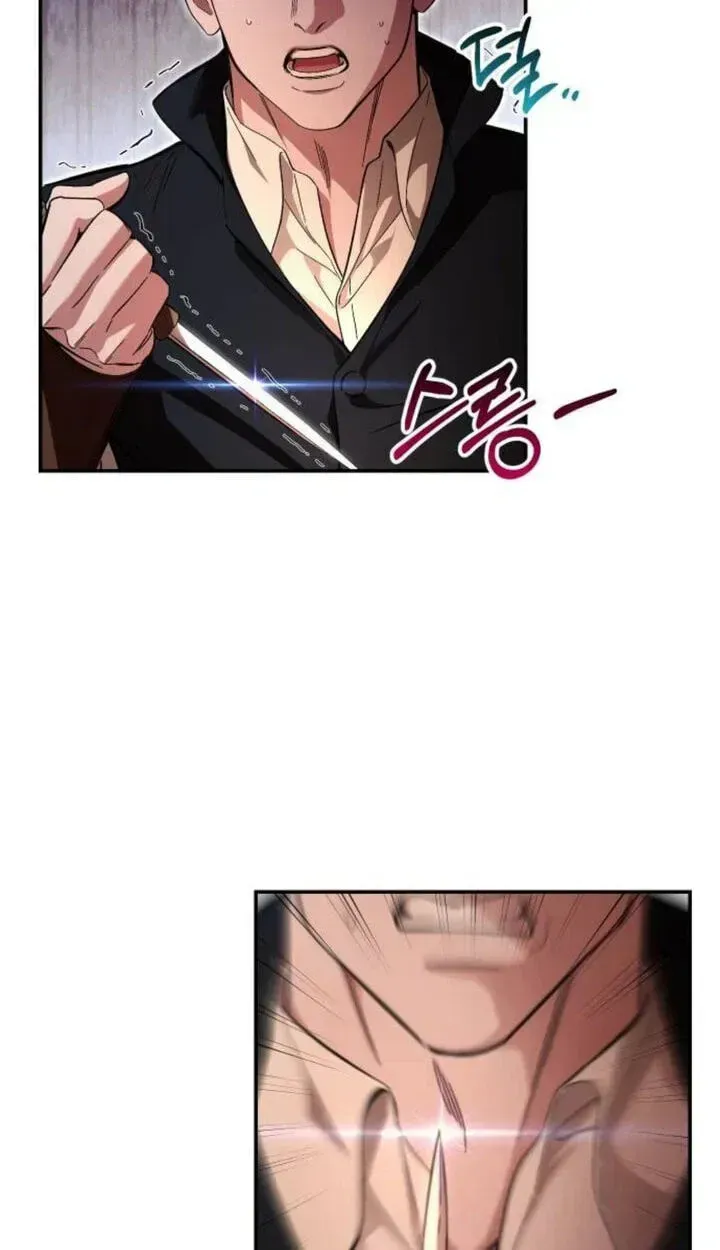 the empresss time reversed abducted marriage Chapter 62 page 59