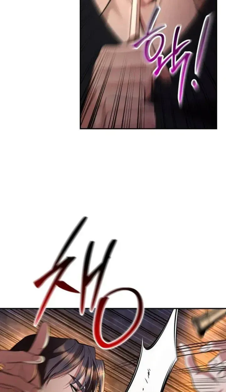 the empresss time reversed abducted marriage Chapter 62 page 60
