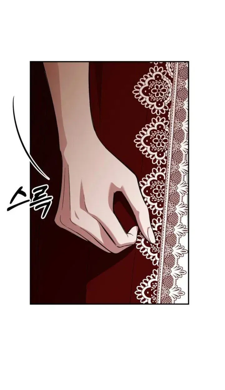 the empresss time reversed abducted marriage Chapter 62 page 76