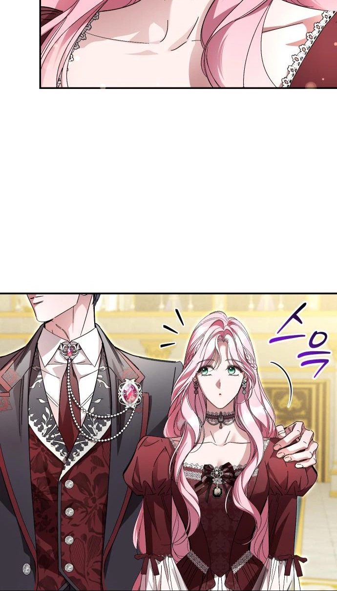 the empresss time reversed abducted marriage Chapter 67 page 11