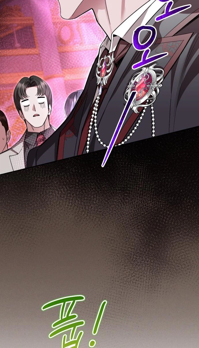 the empresss time reversed abducted marriage Chapter 67 page 13