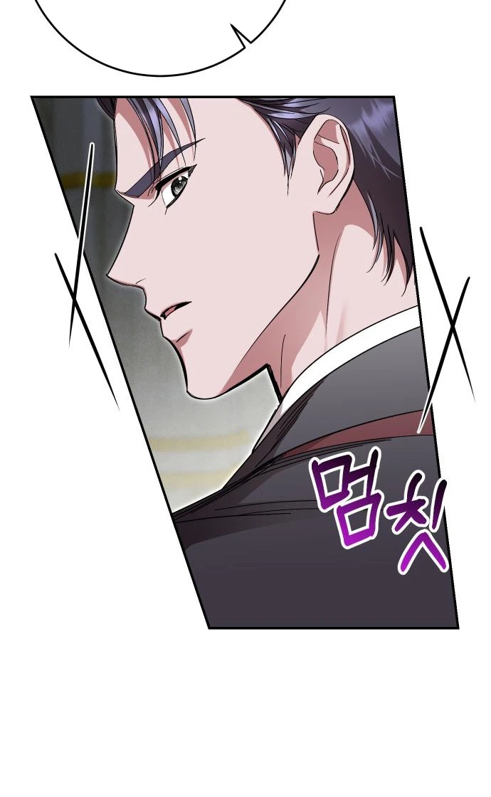 the empresss time reversed abducted marriage Chapter 67 page 25