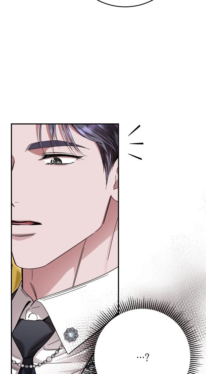 the empresss time reversed abducted marriage Chapter 67 page 41