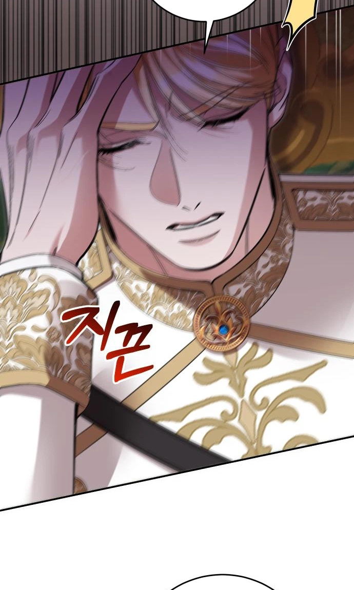 the empresss time reversed abducted marriage Chapter 67 page 47