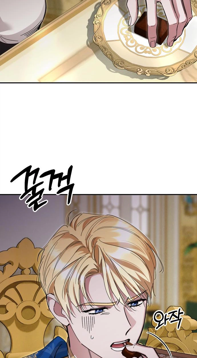 the empresss time reversed abducted marriage Chapter 67 page 51
