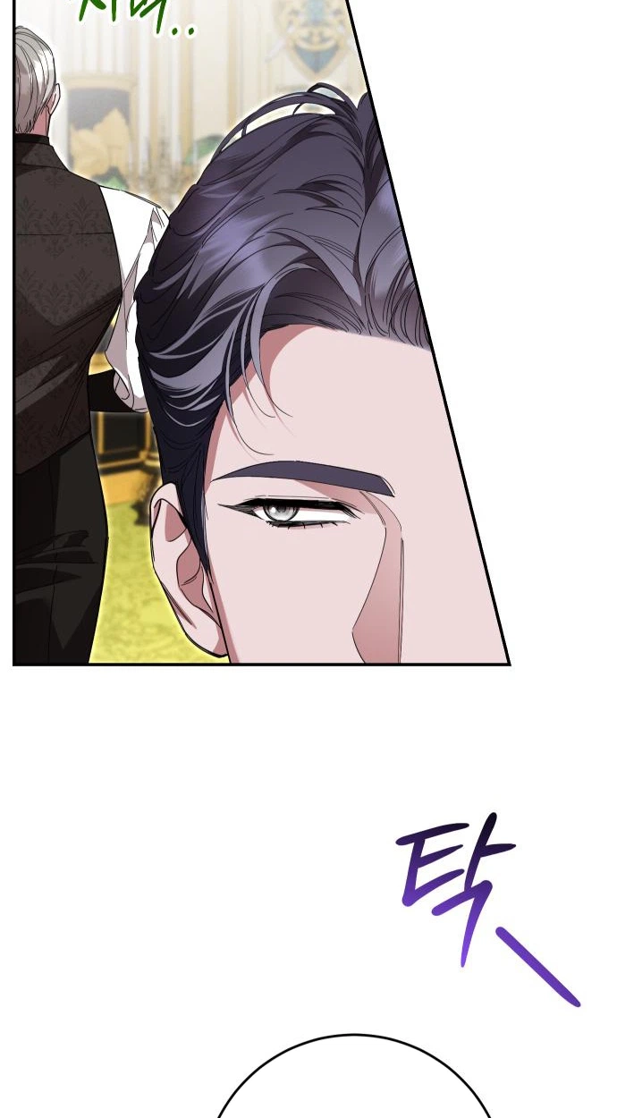 the empresss time reversed abducted marriage Chapter 67 page 54
