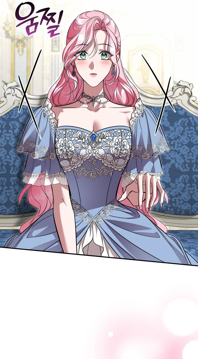 the empresss time reversed abducted marriage Chapter 67 page 75