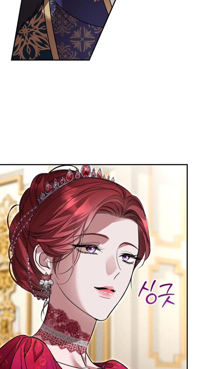the empresss time reversed abducted marriage Chapter 70 page 18