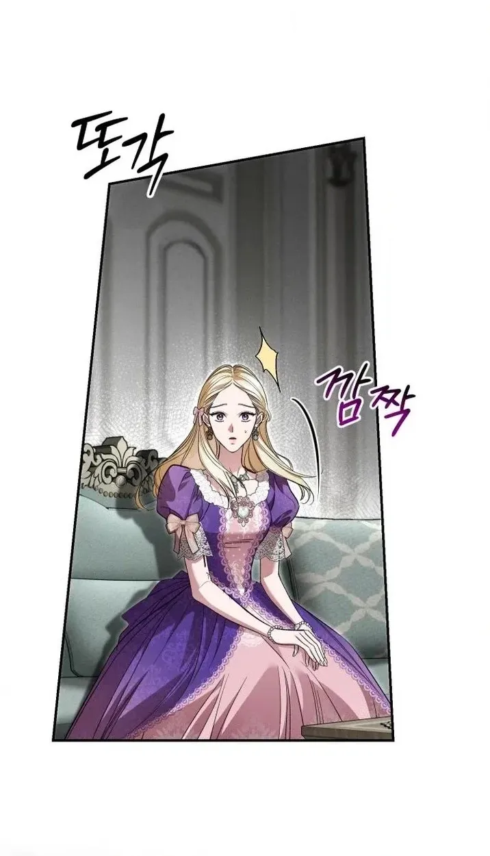 the empresss time reversed abducted marriage Chapter 70 page 50