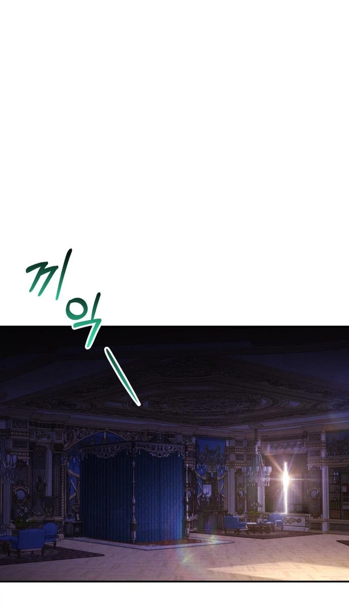 the empresss time reversed abducted marriage Chapter 70 page 23