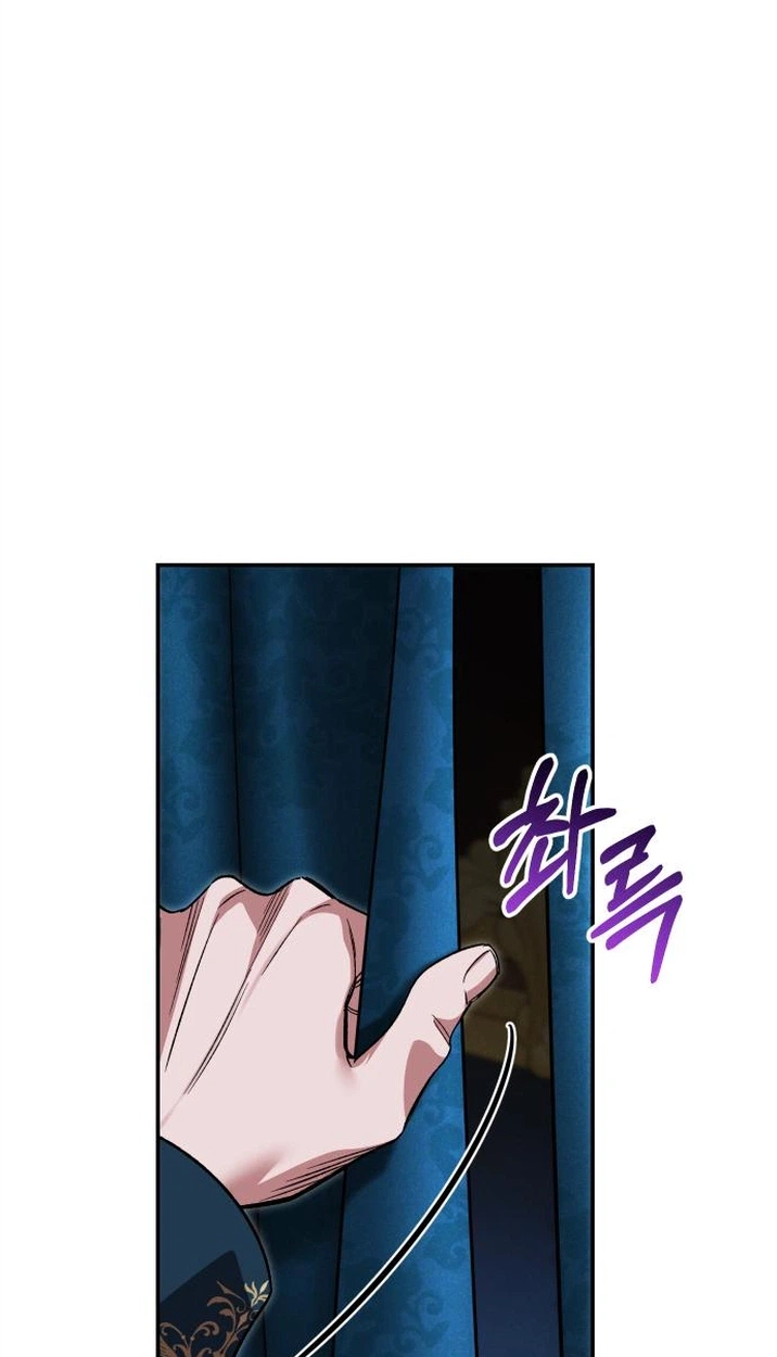 the empresss time reversed abducted marriage Chapter 70 page 28
