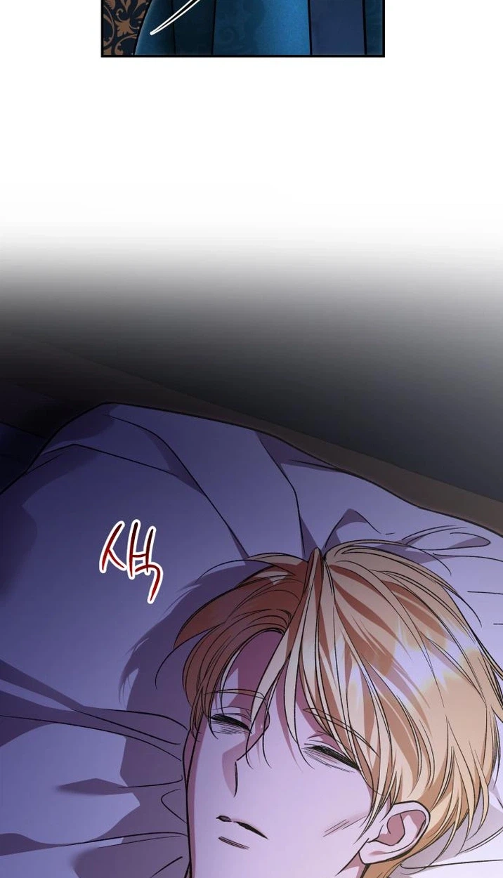 the empresss time reversed abducted marriage Chapter 70 page 29