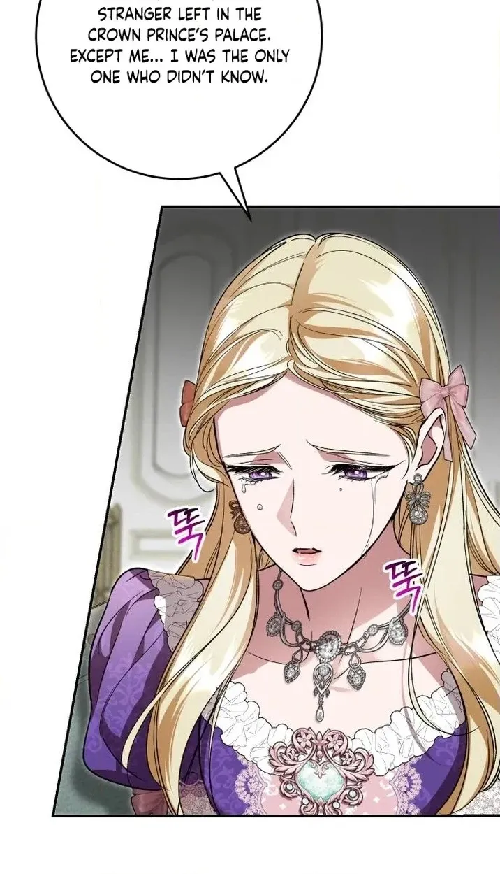 the empresss time reversed abducted marriage Chapter 70 page 70