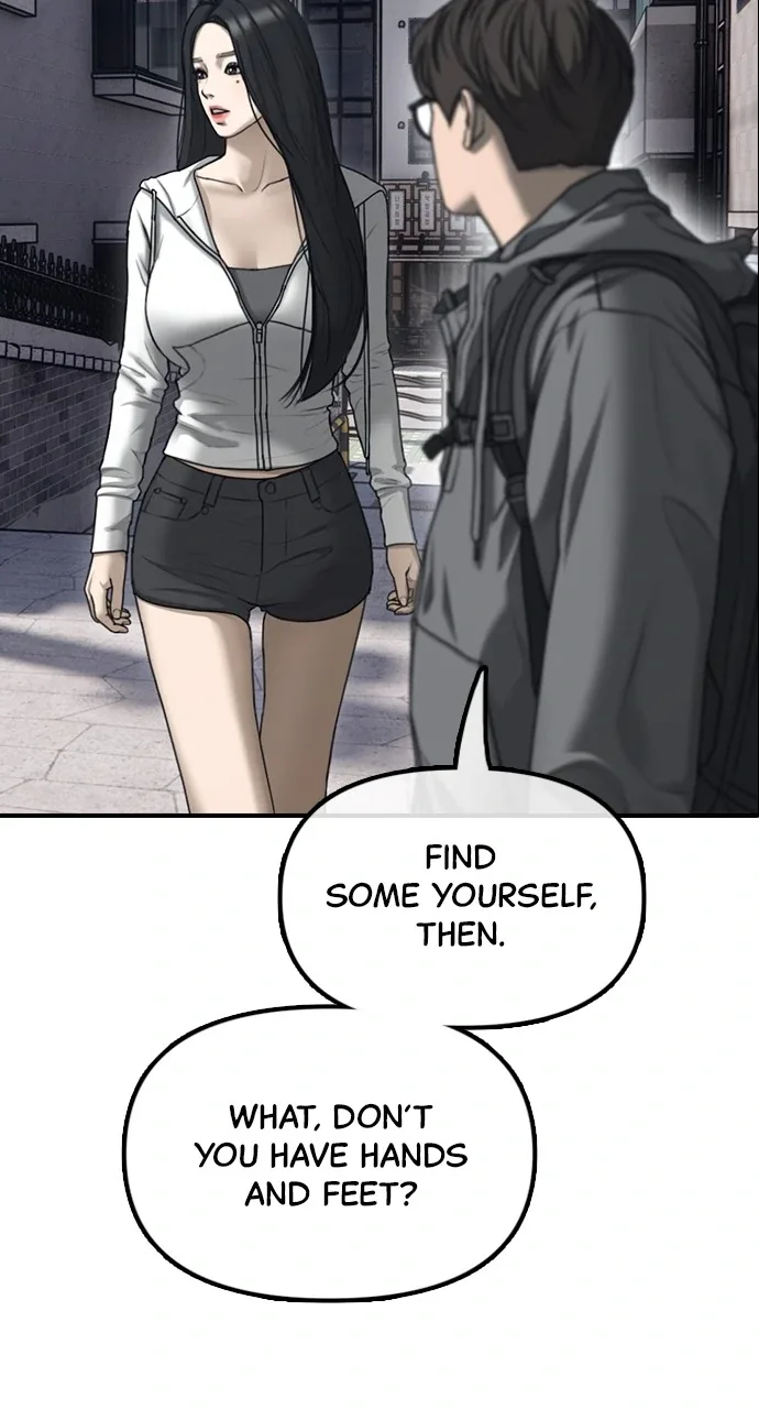 The End Has Come Chapter 0 page 13