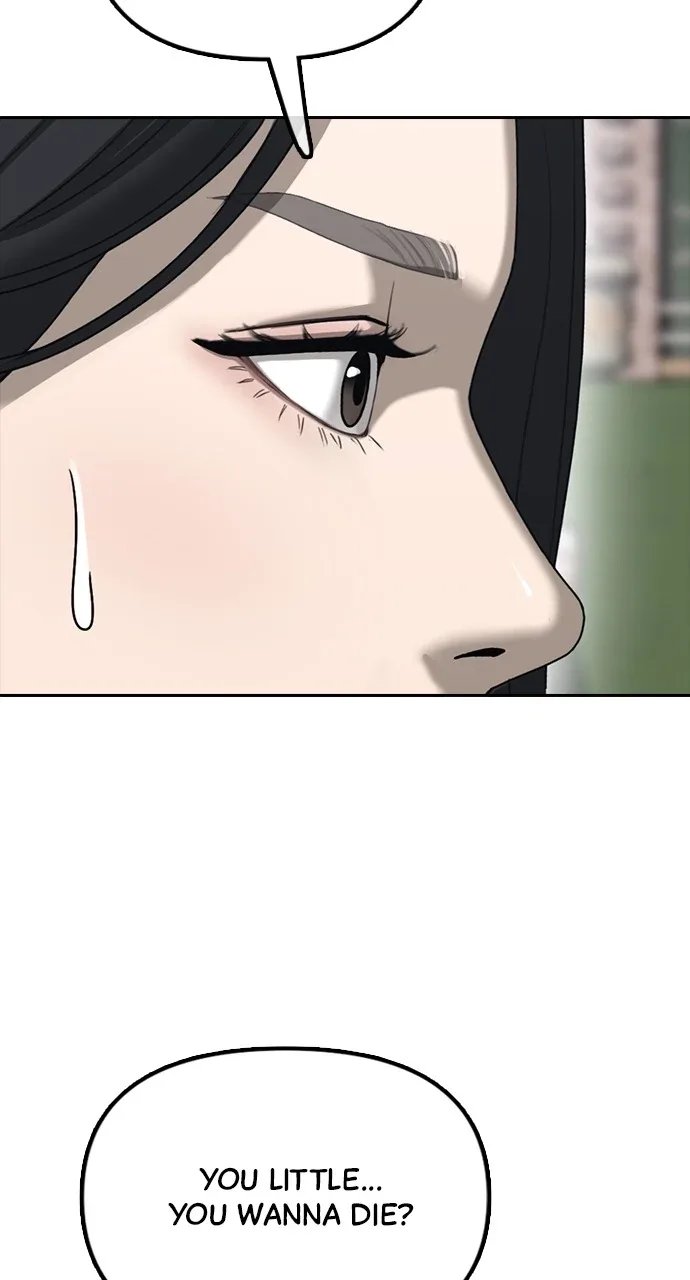 The End Has Come Chapter 0 page 21