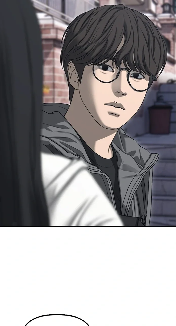 The End Has Come Chapter 0 page 18