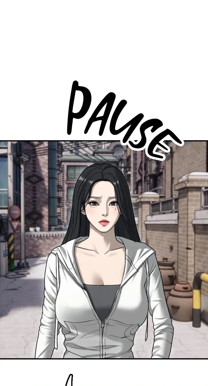 The End Has Come Chapter 0 page 43