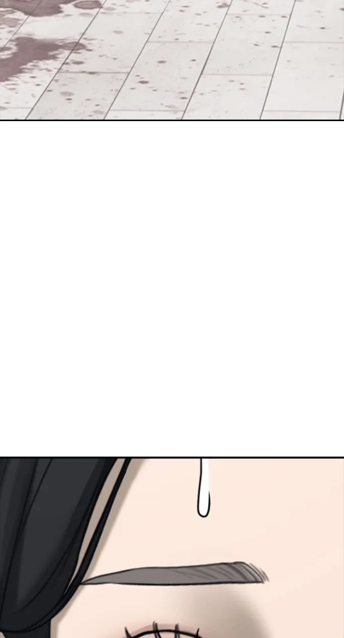 The End Has Come Chapter 0 page 56